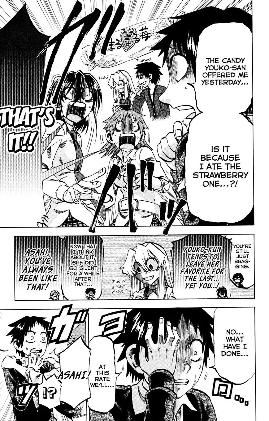 Jitsu wa Watashi wa Chapter 115 13